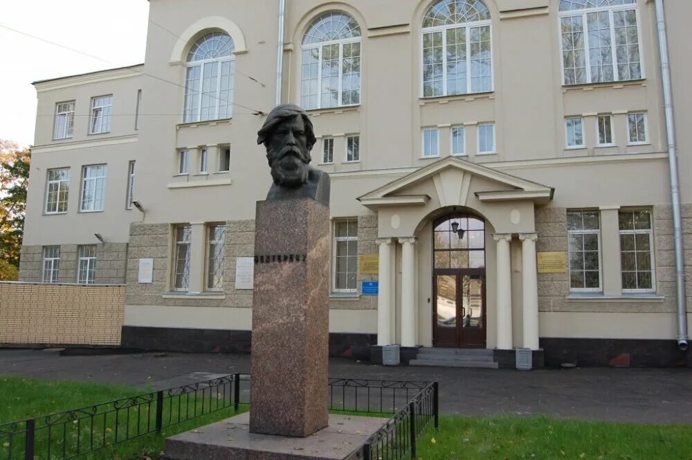 Национальный медицинский исследовательский центр неврологии