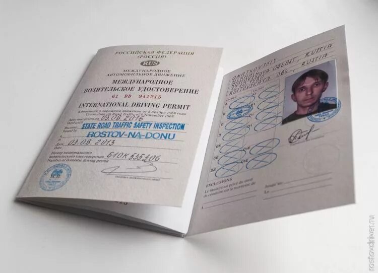 Мву - блог Санатории Кавказа