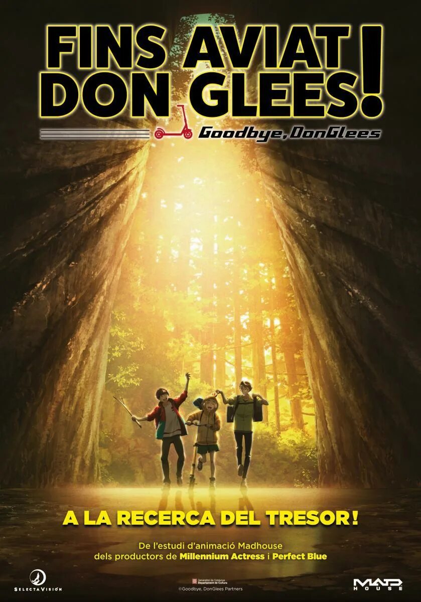 Goodbye don glees. Прощай, донглис!. прощай, донглис! мультфильм 2025. goodbye, don glees! мультфильм 2025. прощай донглис 2025.