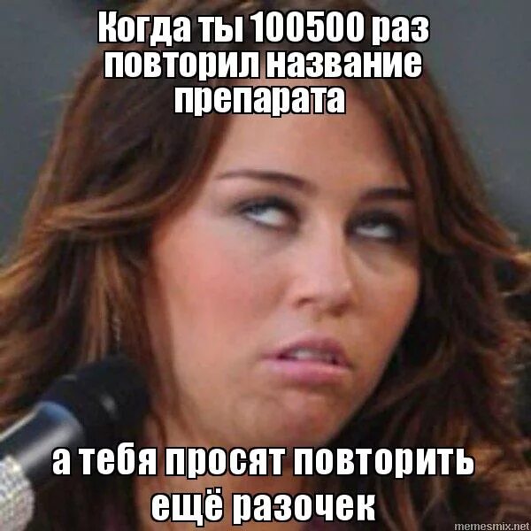 завистливые люди. сидящих за столом ты не спеши назвать друзьями.