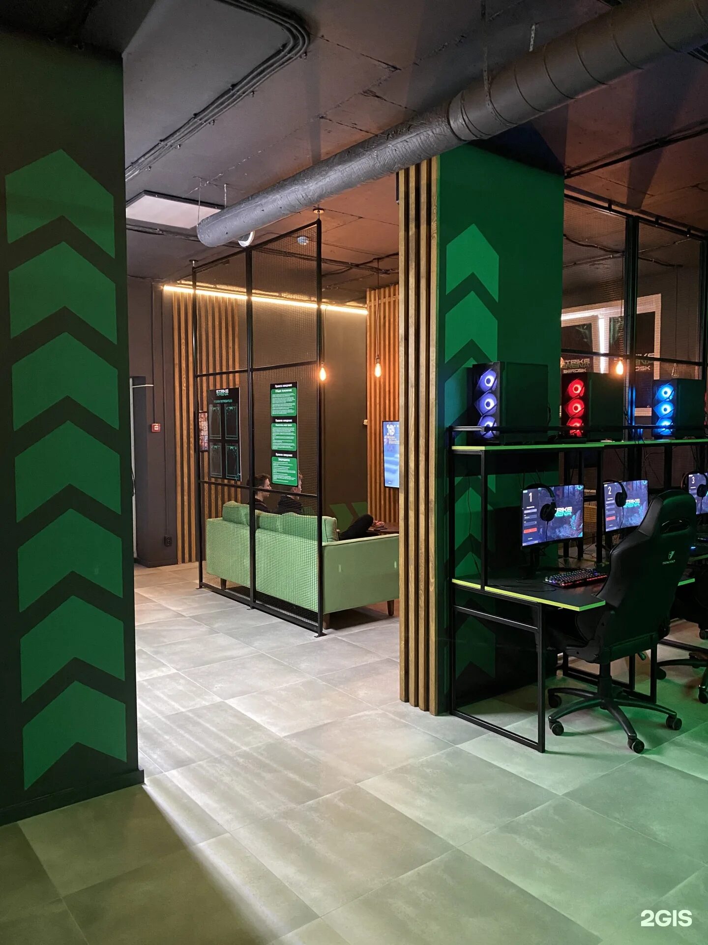 Страйк арена новый город. Strike arena компьютерный клуб. Страйк арена кострома. Клуб strike arena. Страйк арена чебоксары.