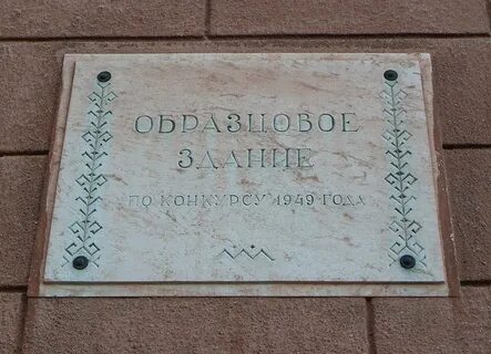 Андропова петрозаводск