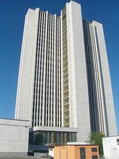 Правительство свердловской