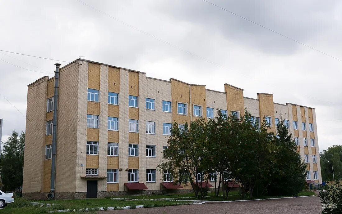 Филиал башкирского государственного университета