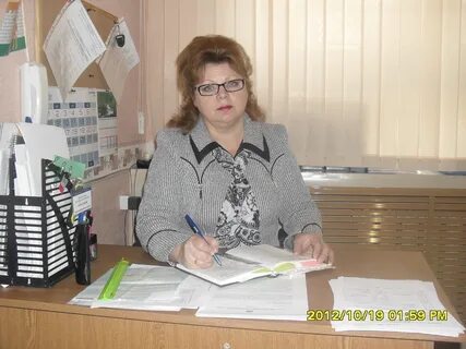 Заведующая дс