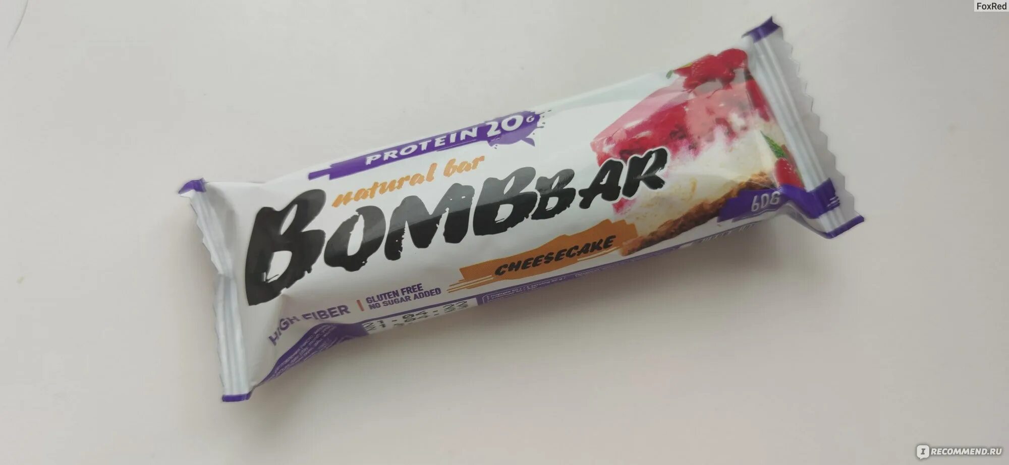 Протеиновый батончик bombbar. Bombbar чизкейк. Протеиновые батончики бумбар чизкейк. Bombbar батончик 60 г. Батончик bombbar малиновый чизкейк 60гр.