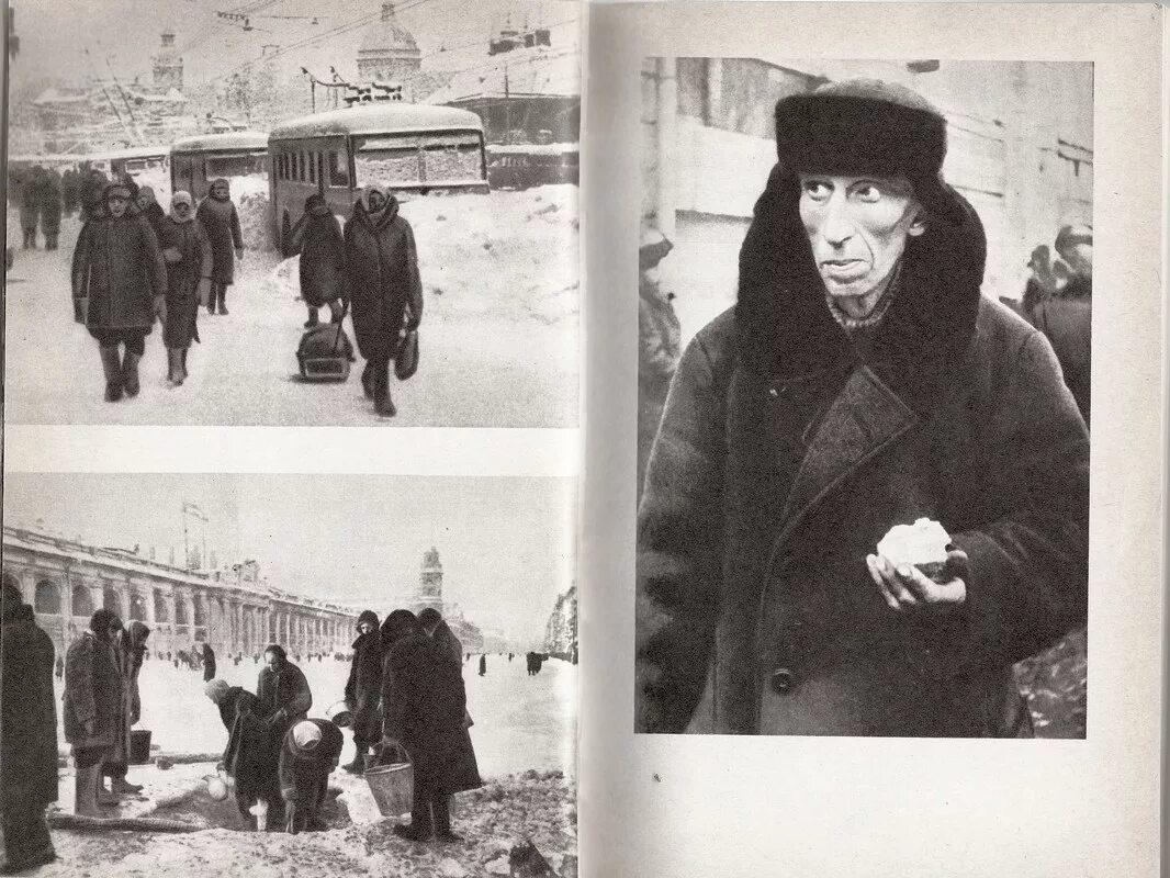 Самое страшное для людей во время блокады. Блокадный ленинград зима 1941. люди из блокады ленинграда. блокадный ленинград фото.