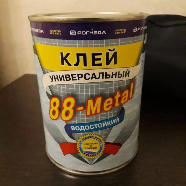 Клей 88 универсальный водостойкий. Клей бф 88. клей 88 люкс. клей универсальный 88 luxe.