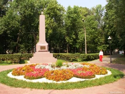 П ногинский