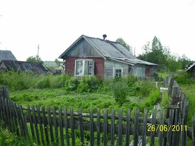 Кулой (рабочий посёлок) отели. Авито кулой архангельская область. Кулой. Поселок кулой. Авито кулой архангельская область.