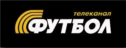 Футбол 1 футбол 2. Футбольный канал эфир. Футбольный канал эфир. Футбольный канал эфир. Телеканал футбол логотип.