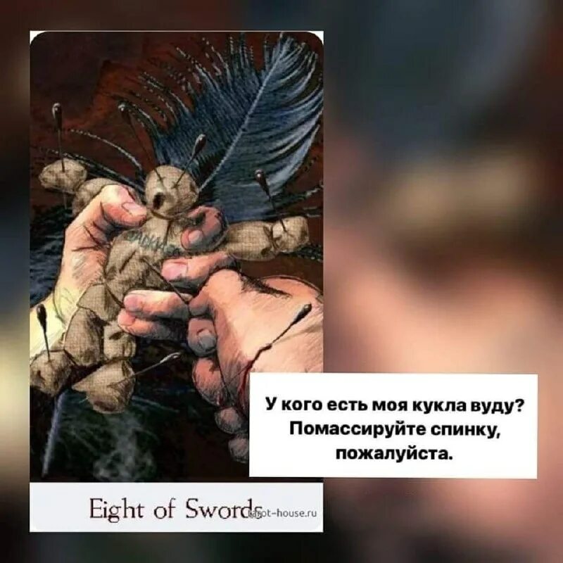 магический ключ захарченко. магический ключ захарченко. магический ключ захарченко. магические ключи ирины захарченко!. магический ключ захарченко.