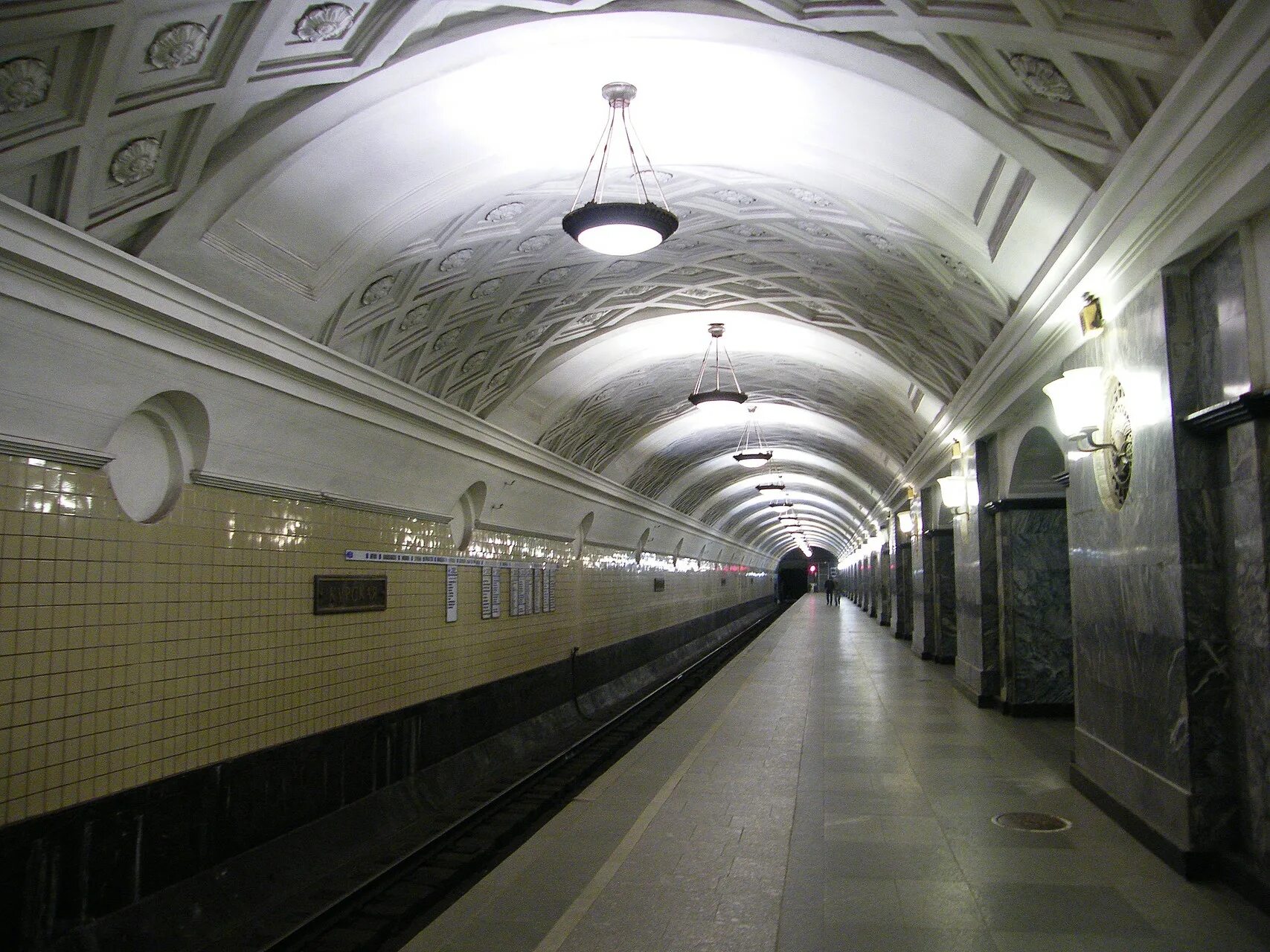 Метро курская арбатско. Станция метро Курская АПЛ. Станция метро Курская Арбатско-Покровской линии. Метро Курская 1938. Станция метро Курская АПЛ 1938.