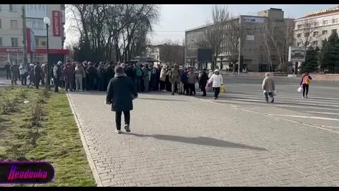 Херсон апрель