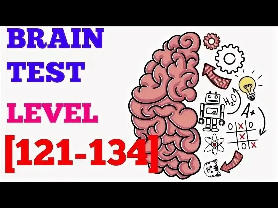 Уровень 121 BRAINTEST. Brain Test уровень 134. Brain Test 121. Brain Test уровень 125. Тест уровень 121