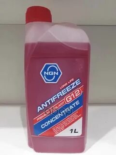 Антифриз ngn