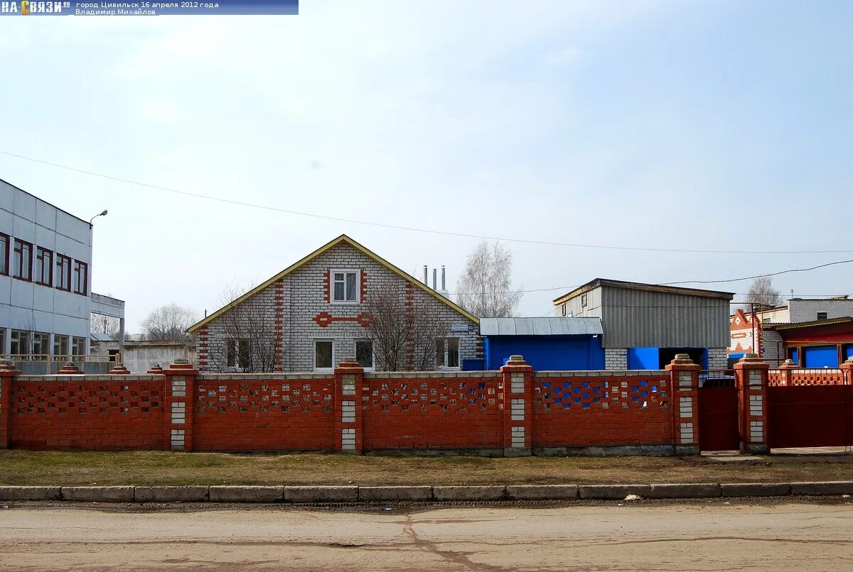 Цивильск ул терешковой. Фку сизо 2 цивильск. П. Просвещения дом 60. Комната цивильске.