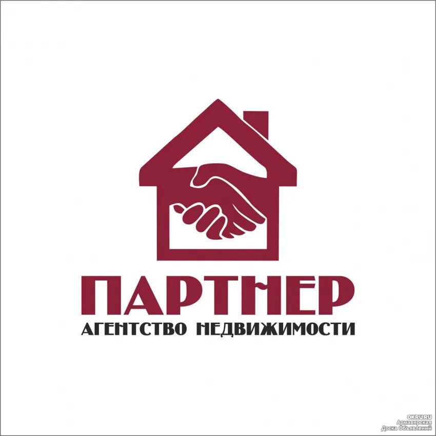 Агентство недвижимости "партнер"волгоград. Агенство недвижимости партнер. Партнеры недвижимость. Агентство недвижимости партнеры пушкино. Логотип агентства петербургская недвижимость.