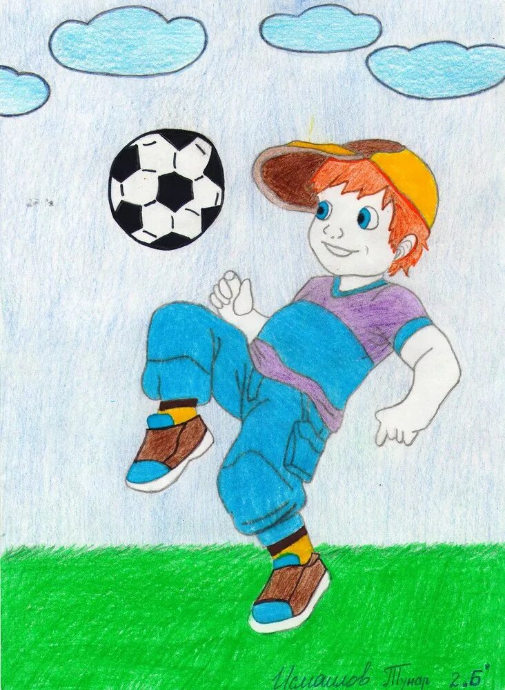 Рисунок на тему футбол. Рисунок на спортивную тему. Детские рисунки на тему футбол. Рисунки на спортивную тему для детей.