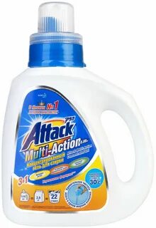 Attack multi action