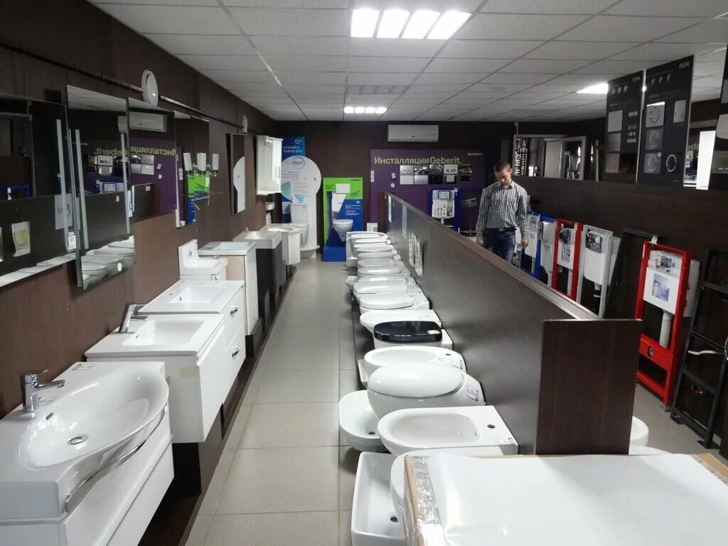 мир сантехники костанай