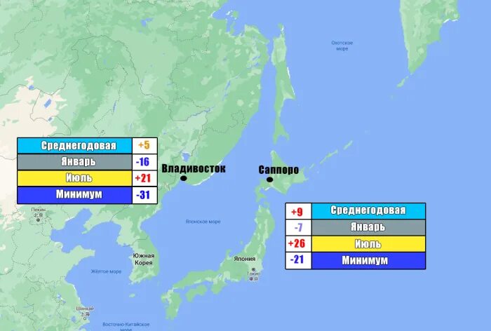 Владивосток Китай. Владивосток граница с Японией. Владивосток граница с Китаем. Владивосток граница с Японией и Китаем.