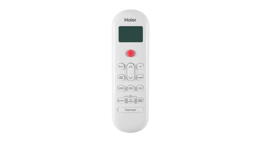 Coral hsu 12hpl103 r3. Сплит-система Haier Hsu-07hpl03/r3 Pearl. Кондиционер сплит система Haier Coral Hsu-07hpl103/r3. Haier as07tl5hra/1u07tl5fra. Кондиционер Haier Hsu-07hpl103/r3.