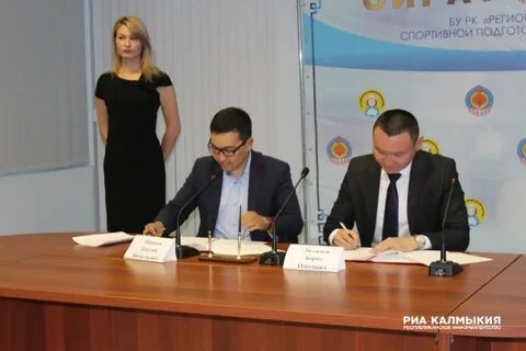 Предприниматель калмыкия