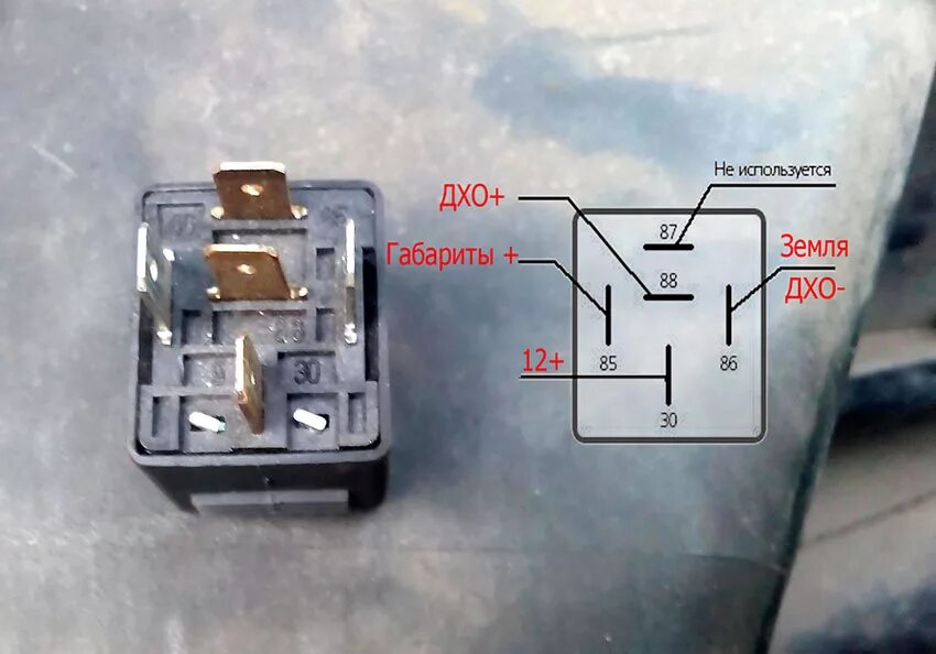 5 Контактное реле Тойота. Реле 4 контактное Тойота. Реле Toyota 5 контактов. Реле включения включения противотуманных фар Мазда 3. Почему сгорает реле