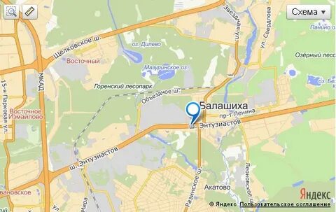 Светофор балашиха расписание