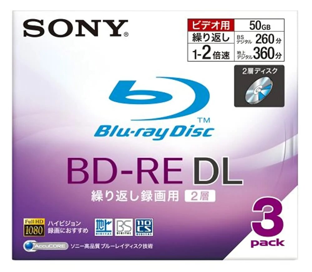 Bd 50gb