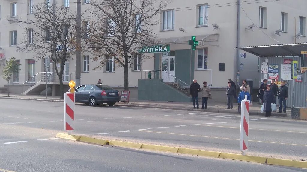 Аптека романовская слобода 10. Аптека баннер. Апате. Современная аптека. Аптека изображение.