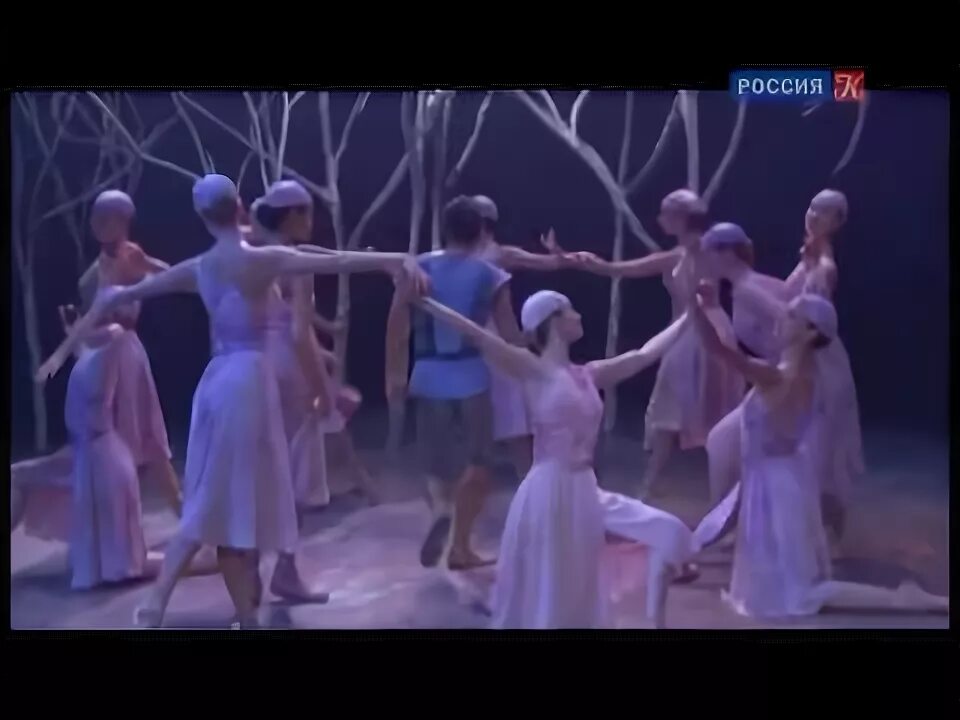Луппов лесная легенда фото. Танец балерины под музыку. Реклама балета. Песня балета видео. Песня балета видео.