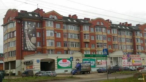 Вкусно и точка гагарина 2б