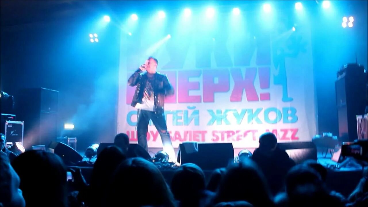 Руки вверх galibri mavik крошка моя. Руки вверх крошка моя. Руки вверх galibri mavik крошка моя. Руки вверх крошка моя альбом. Руки вверх galibri mavik крошка моя.
