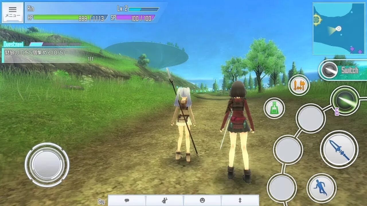 Sao integral factor google play. Sao integral factor. Sword art online: integral factor скриншоты. Sao integral factor урон. Sao integral factor mmorpg.