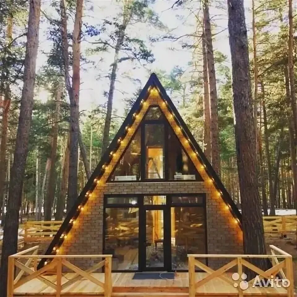 А фрейм дом отдых