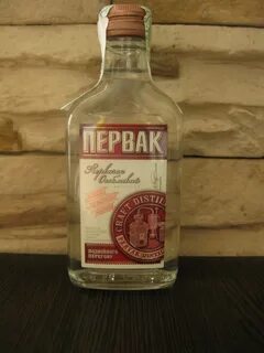Первачок