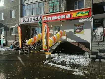 Сталеваров 66