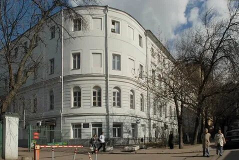 Больница переулок