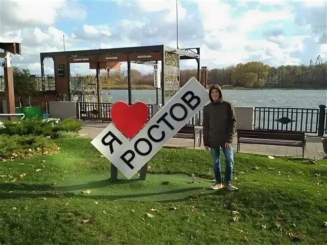 Краснодар пана