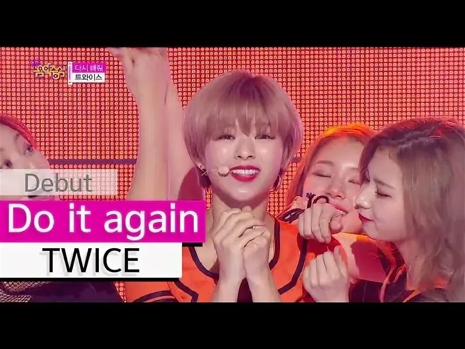 Don t do it twice. Twice again again.