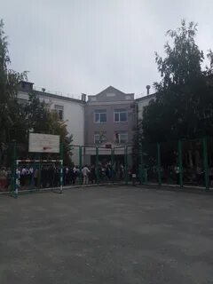 Лицеи г челябинска