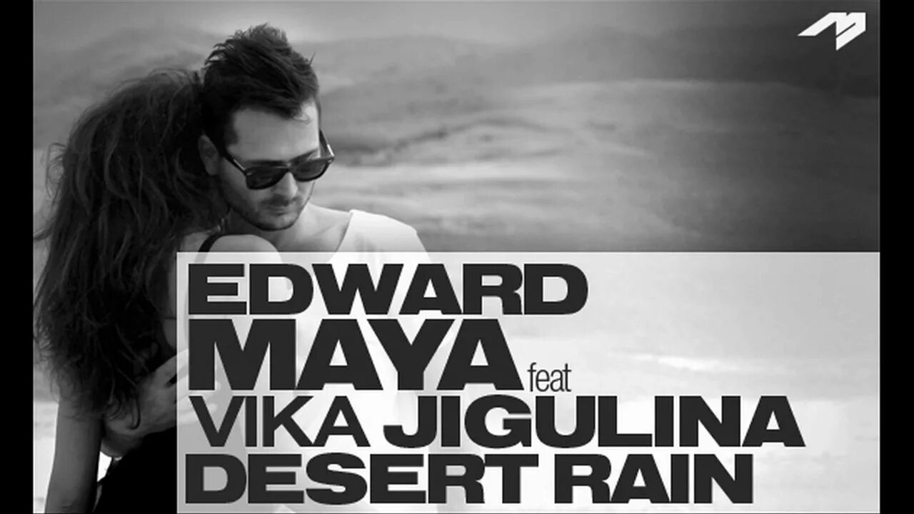 Edward maya feat vika jigulina stereo love. Edward Maya Vika Jigulina. Desert Rain Вика Жигулина. Edward Maya Desert Rain.