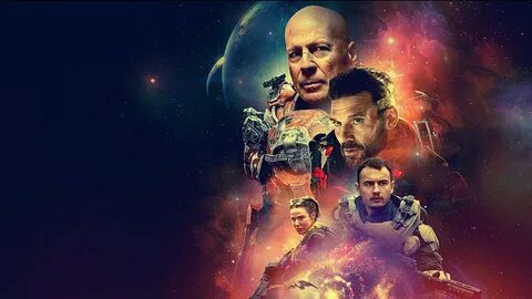Звездный 2021