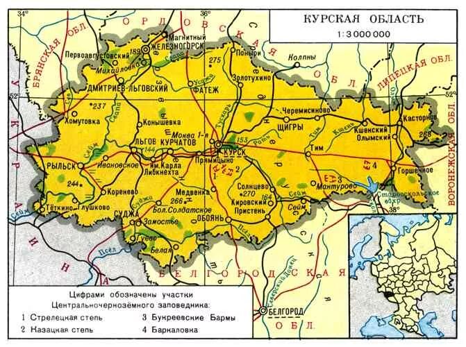 Карта России с областями Курская область. Курская область на карте граничит. Курская область граничит с Украиной карта. Карта Курской области с граничащими областями. Курская область граница с какой областью украины