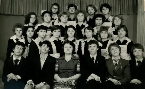 Январь 1978 года