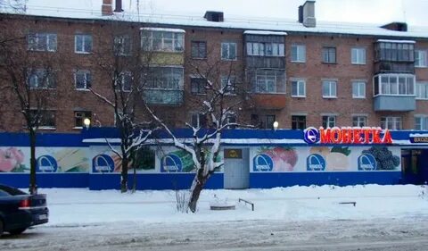 Интернет магазин березовский свердловская область