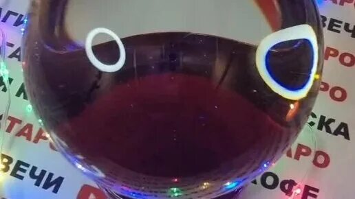 Расклад на соперницу таро. Расклад таро кем я был в прошлой жизни. Ламборгини х888аа77. Таро что ждет. Кофейная гуща медицина образование.