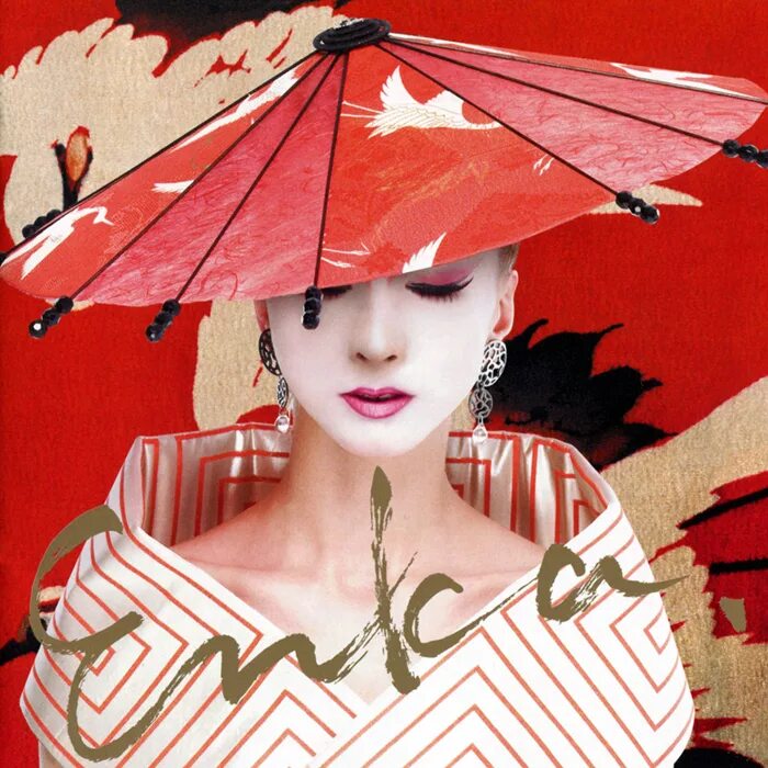 Japanese flac